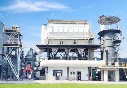 LM Vertical Roller Mill coal grinding project