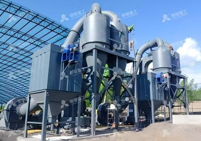 LM Vertical Roller Mill coal grinding project