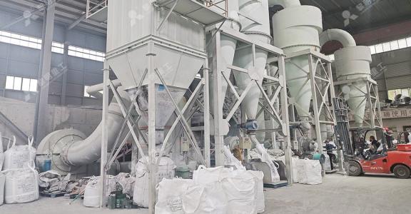 Limestone powder grinding and automatic packing line project