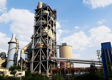 Limestone calcination plant for quicklime production