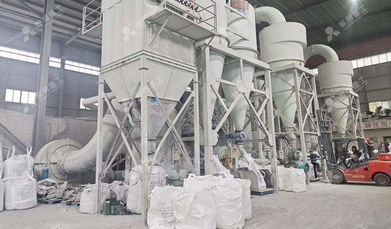Ultrafine limestone powder production plant