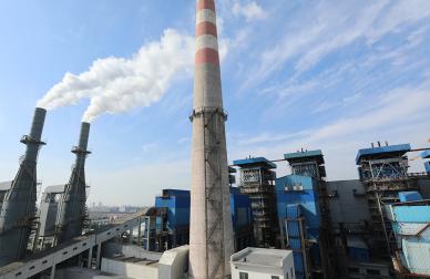 Limestone powder for flue gas desulfurization