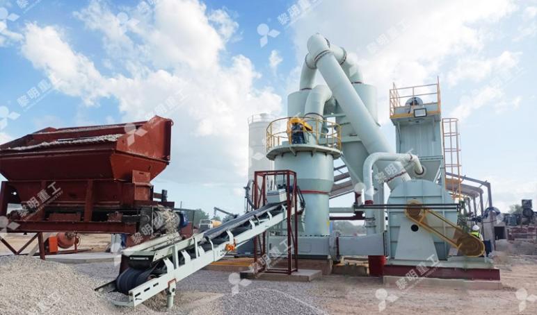 MTW European Mill limestone grinding plant