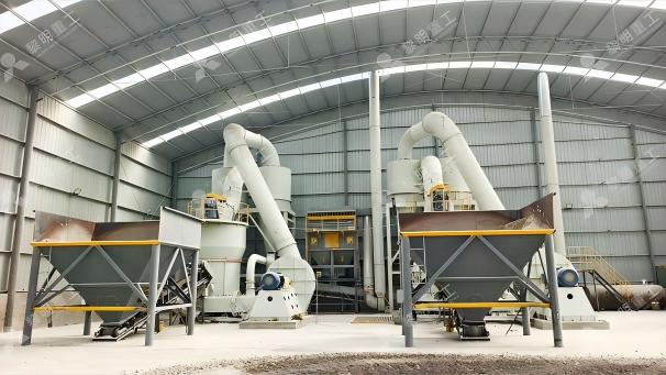 Complete mineral powder processing plant
