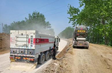 Quicklime powder for construction and soil treatment