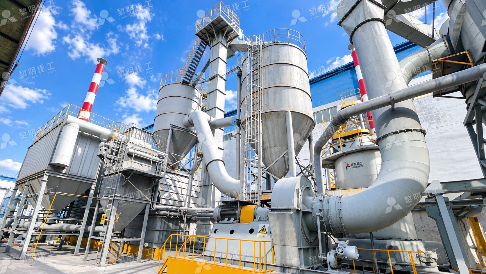 Project reference: mineral grinding plant overview