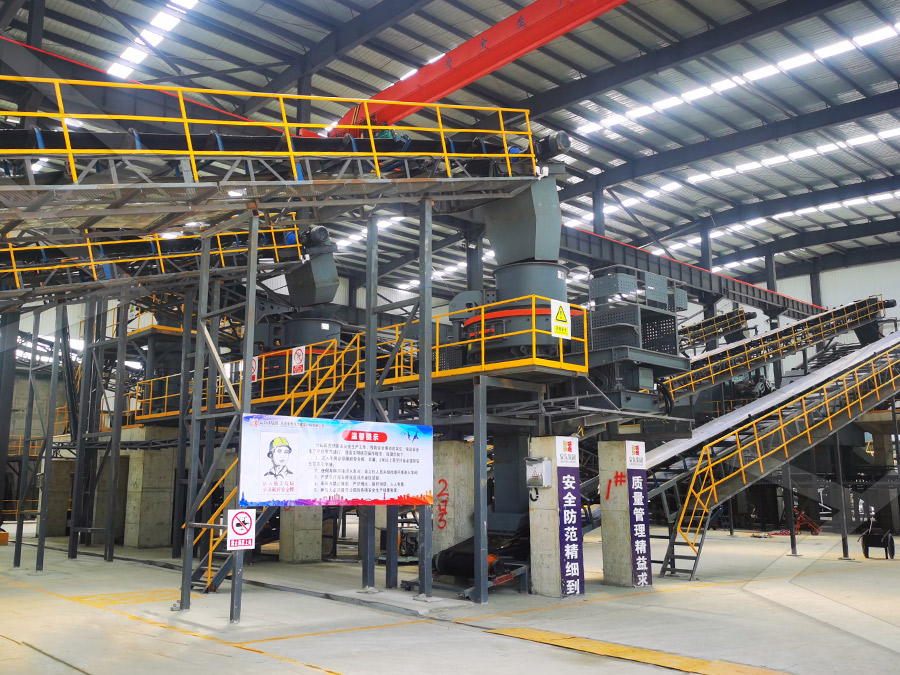 VSI Sand Making Machine Casos de Projects