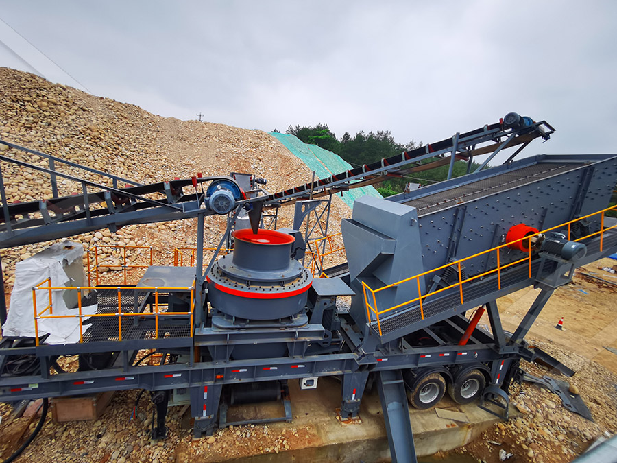 Mobile crushing station Casos de Projects