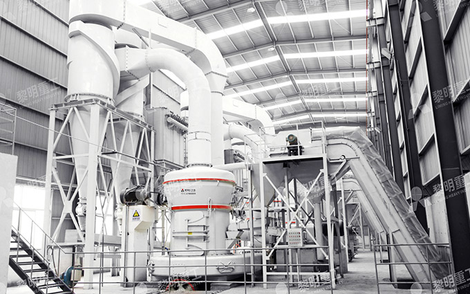 Raymond Mill Casos de Projects