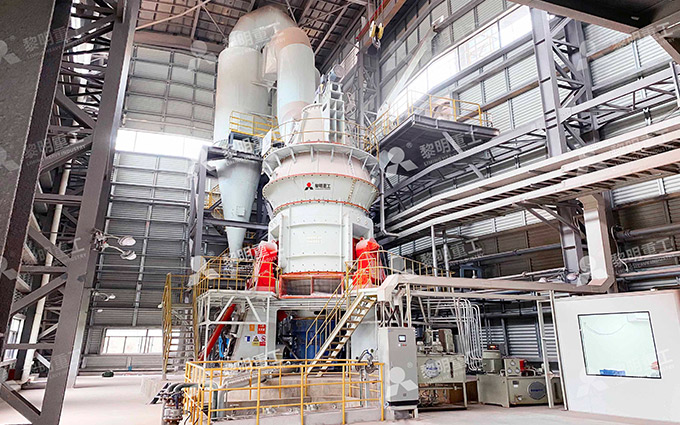 Huayou Cobalt Spodumene Grinding machine