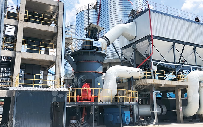 Gasifier slag grinding project