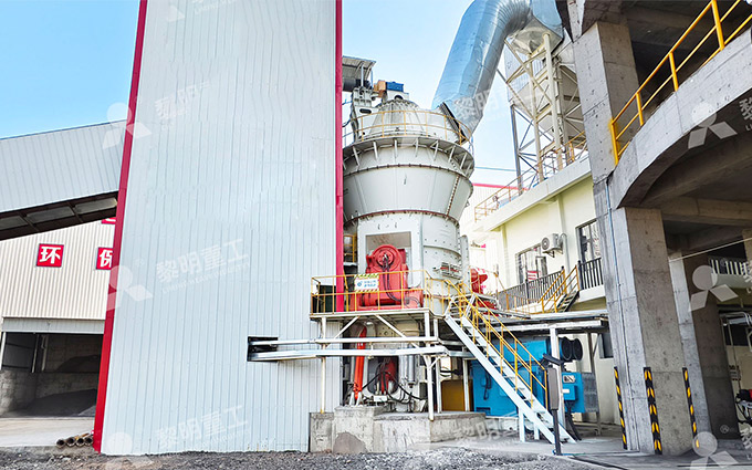 Steel slag grinding project (500,000 tonnes per year)