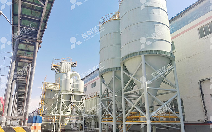 Aluminum Electrolyte Residue Grinding Production Line (150 Mesh)