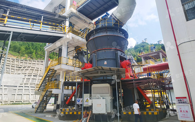 Advanced Cement Materials Project (400,000 t/year)