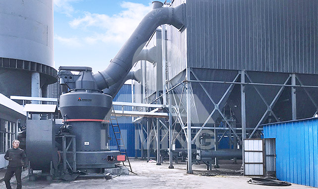 Pulverized coal production equipment with coal mills