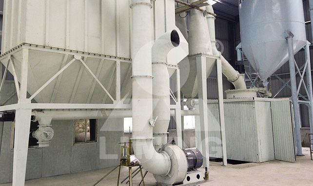 Calcium carbonate production plant (1250 mesh)