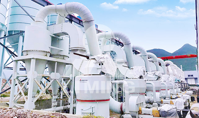 Heavy Calcium Carbonate Grinding Project