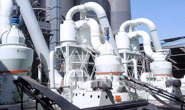 Calcium Carbonate Grinding Plant (325 mesh)