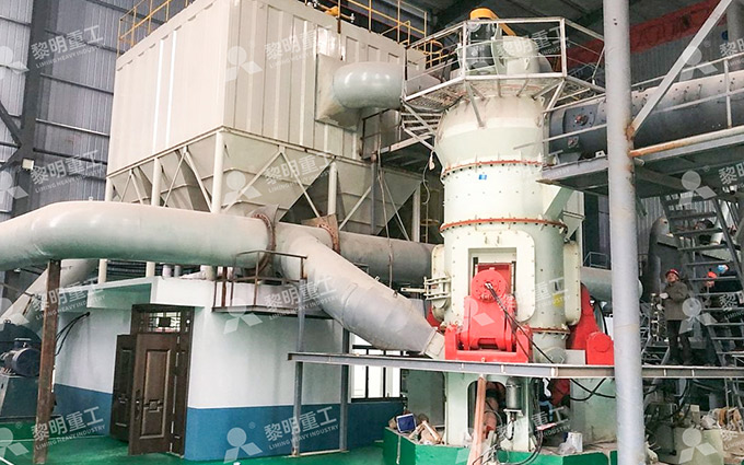 Calcite Grinding Project (800 mesh)