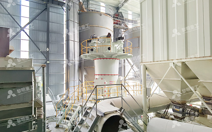 Calcium Carbonate Mill – Ultrafine Vertical Mill