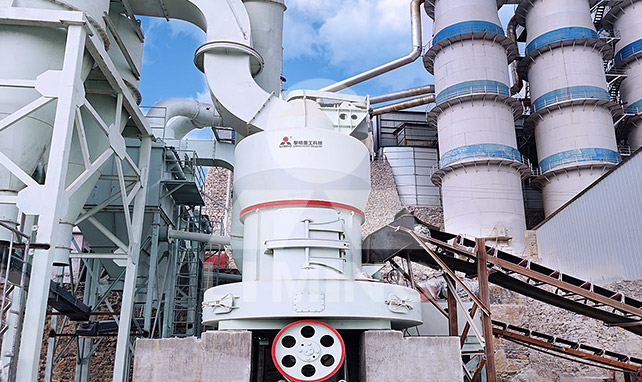 200 mesh quicklime production line