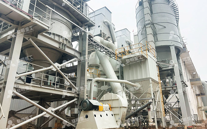 Quicklime Powder Making Project