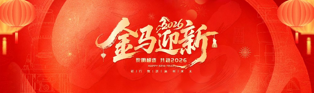 官网banner.jpg