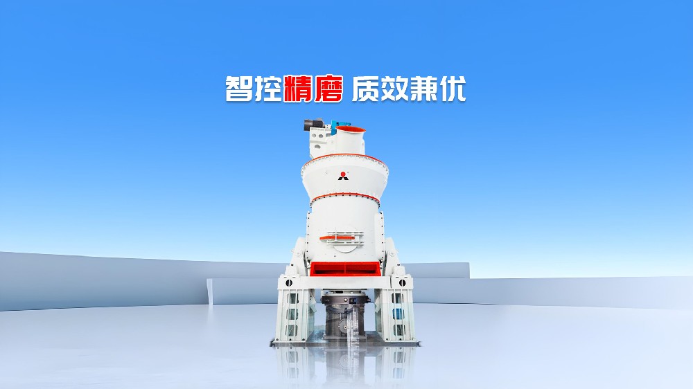 Precision Grinding, Superior Quality: How LM Vertical Mill Ensures Premium Powder