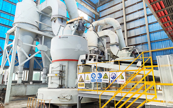 Gypsum Powder Production Line Project