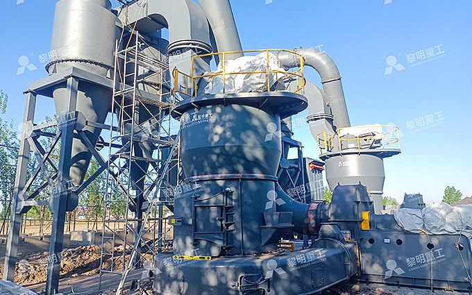 Coal Gangue, Diatomite, and Shale Powder Production Line Project