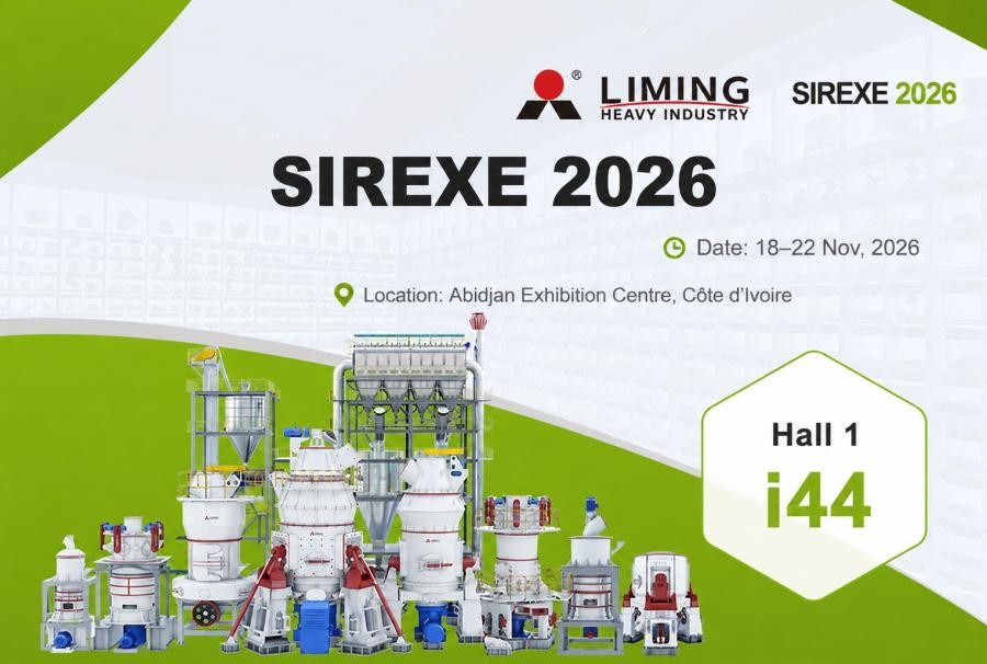 sirexe-2026.jpg